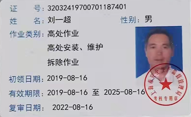 无锡91黄瓜视频在线观看